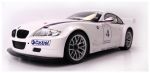 8209auto-bmw-8209-1