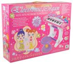 Różowe Organki Keyboard - Stolik, Krzesełko, Mikrofon Różowe Organki Keyboard - Stolik, Krzesełko, Mikrofon