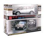 bmw_x-5bmw-x5-1-16-silverlit_5046_1_