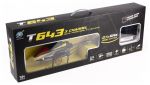 t643helikopter-t643-1